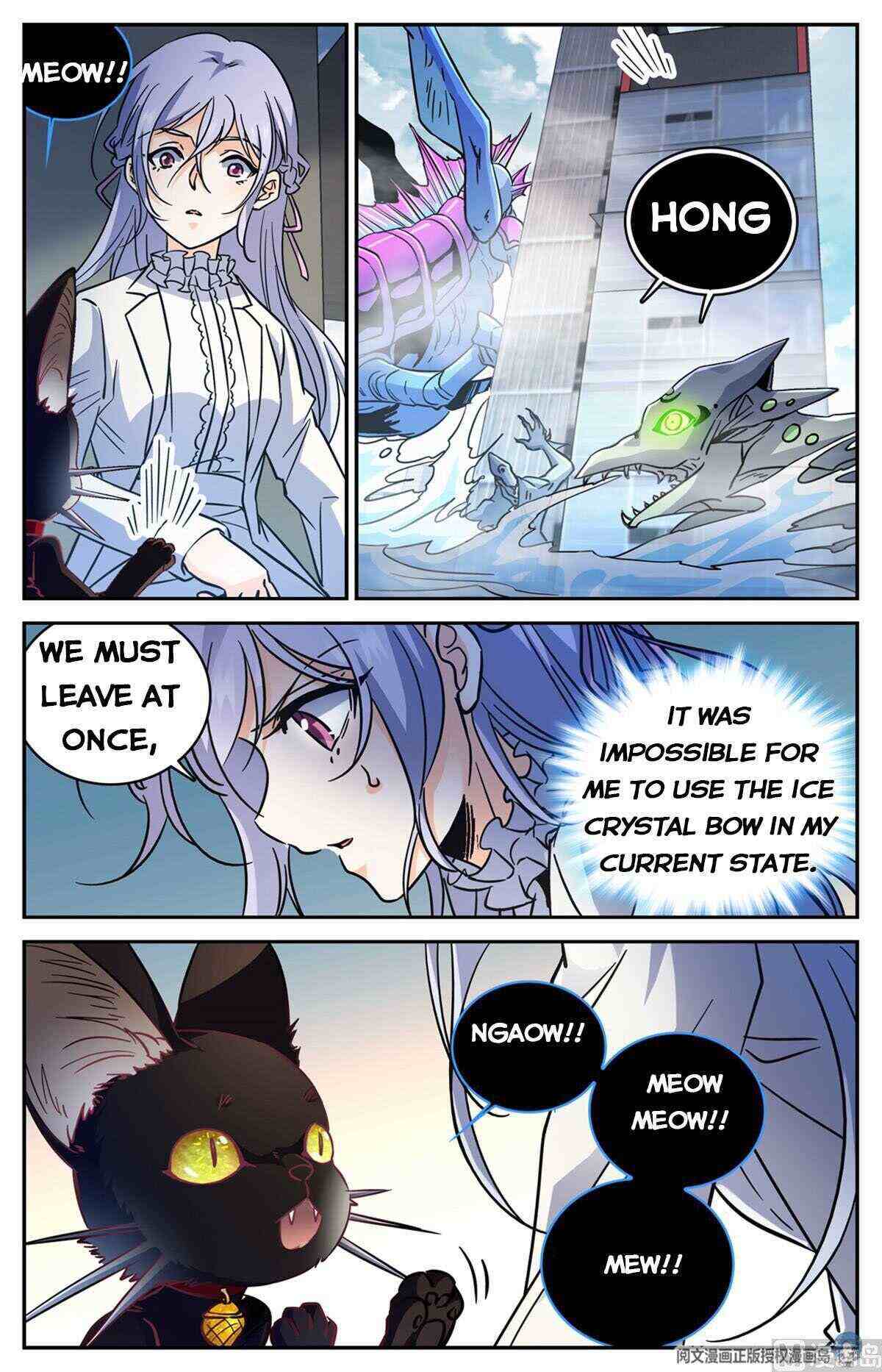 Versatile Mage Chapter 522-eng-li - Page 7
