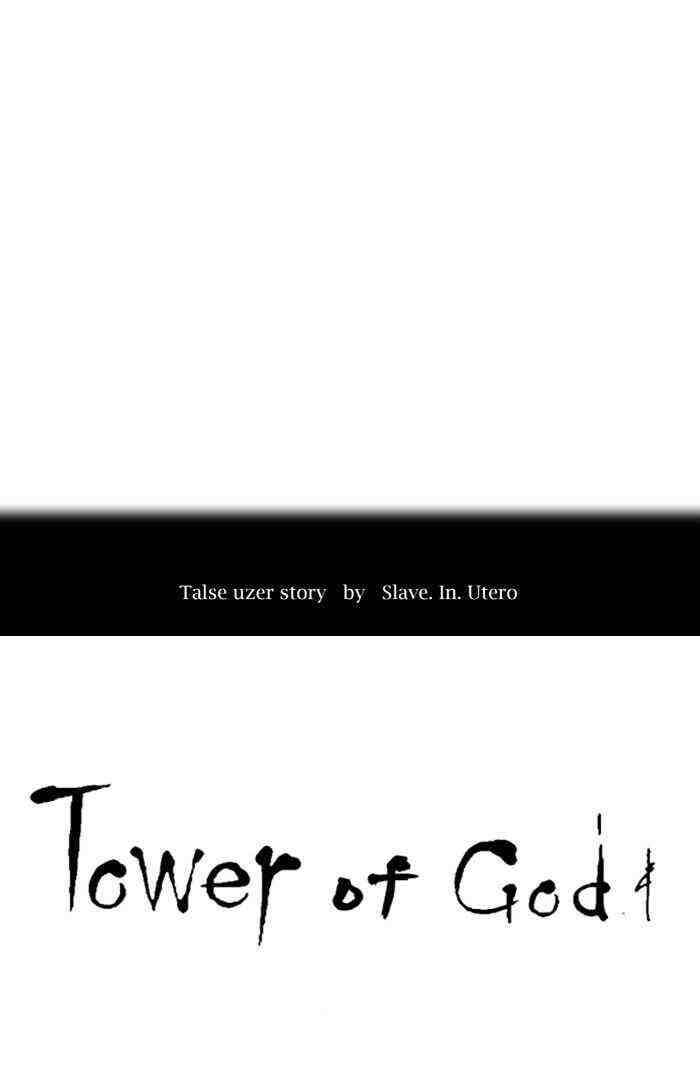 Tower Of God Chapter 331-eng-li - Page 11