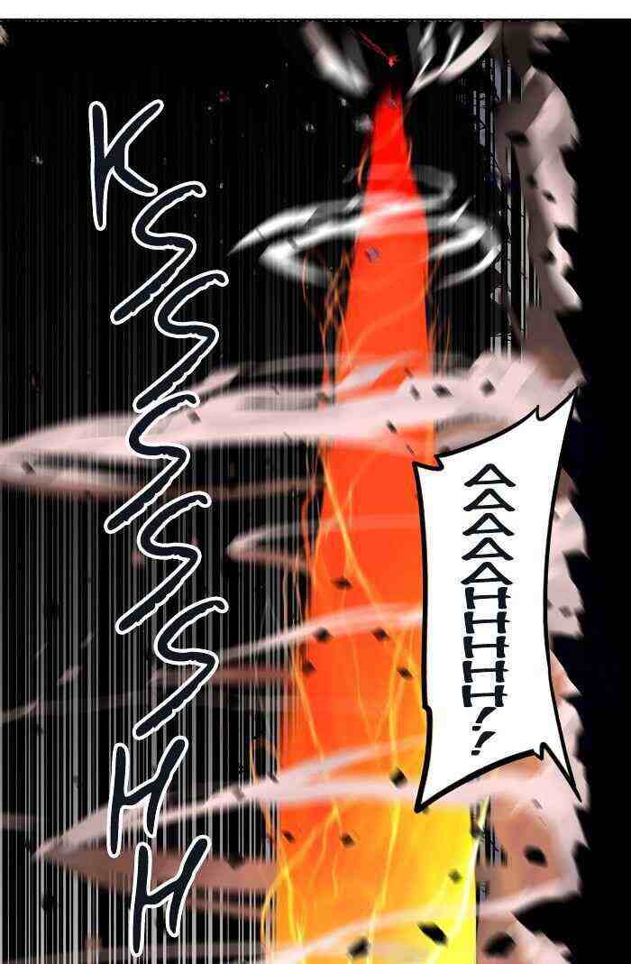 Tower Of God Chapter 329-eng-li - Page 13