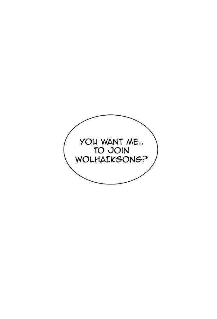 Tower Of God Chapter 335-eng-li - Page 14