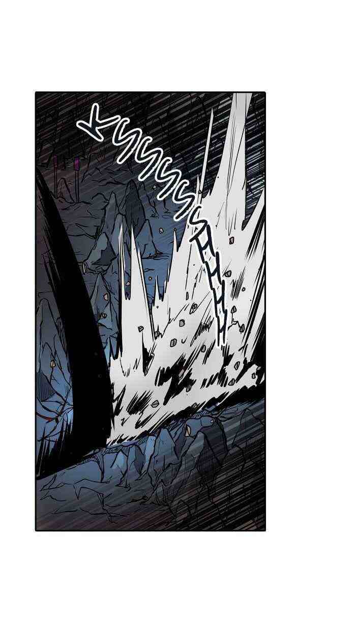 Tower Of God Chapter 330-eng-li - Page 14