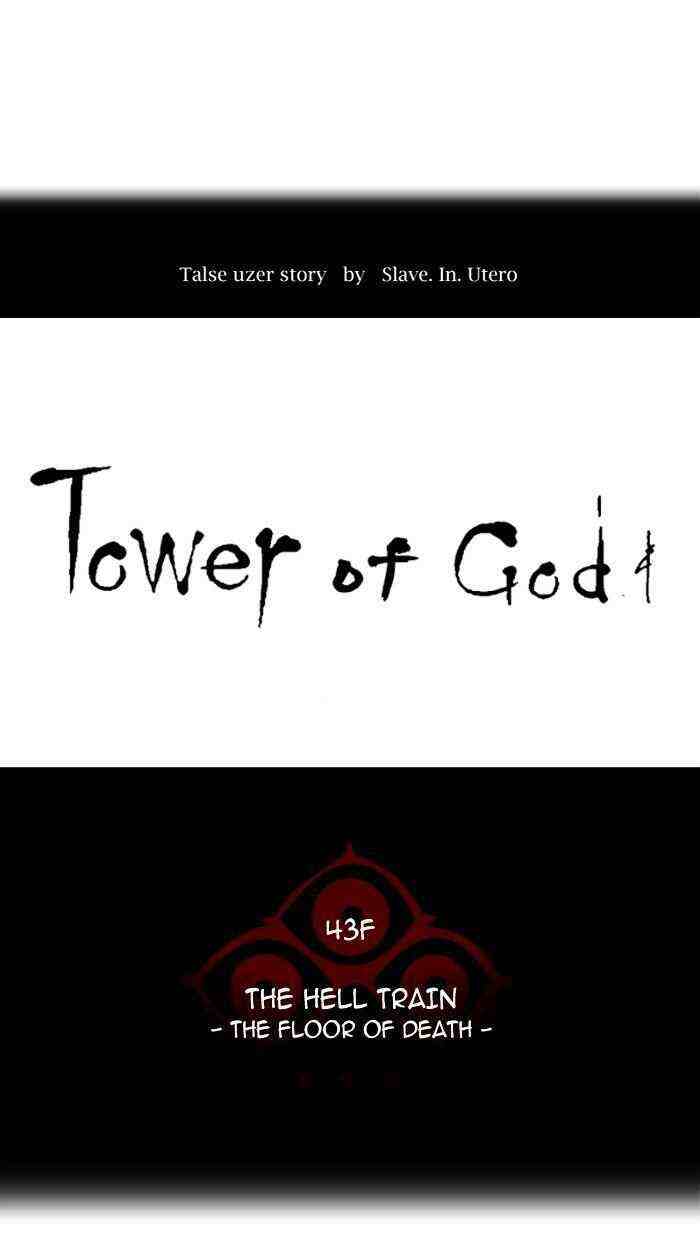 Tower Of God Chapter 328-eng-li - Page 9