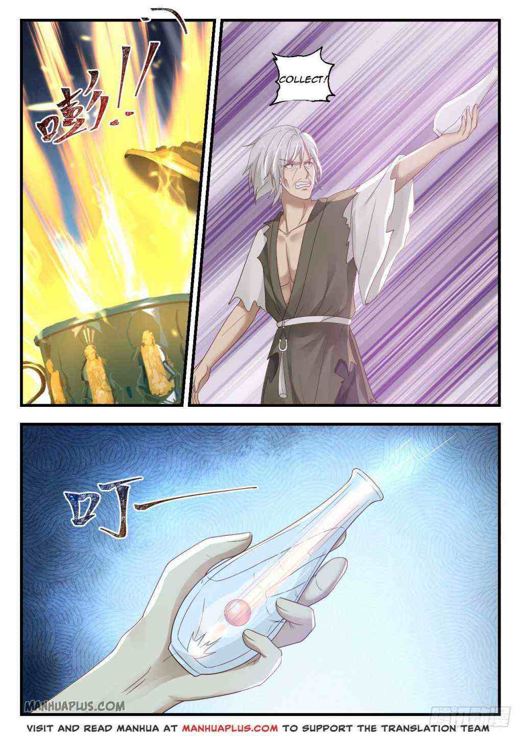 Martial Peak Chapter 957-eng-li - Page 3