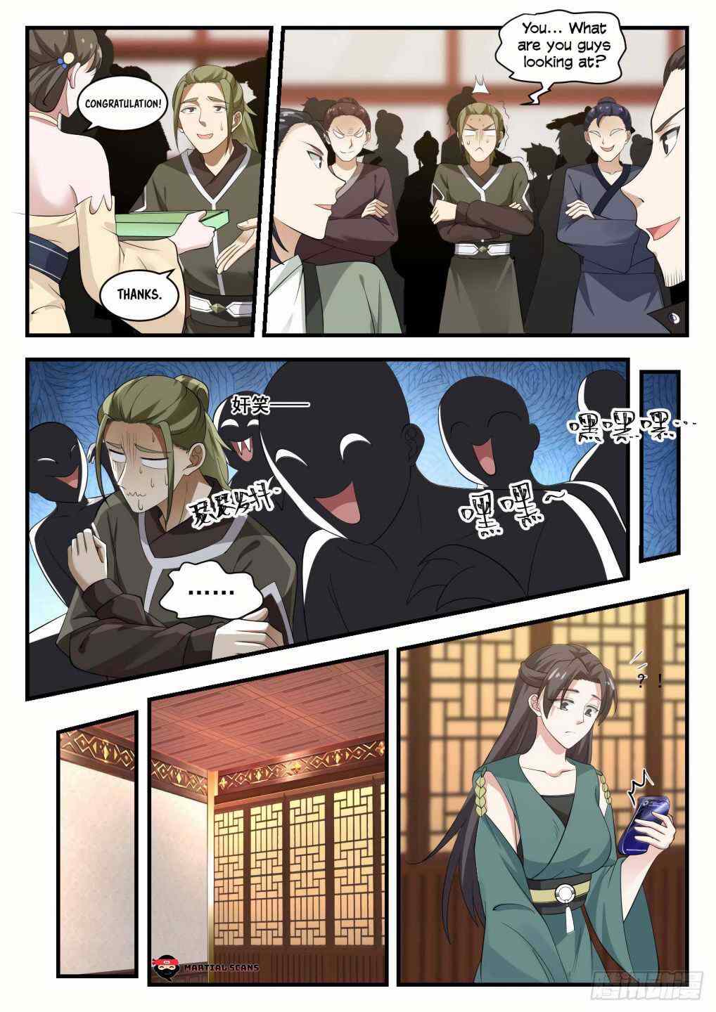 Martial Peak Chapter 1053-eng-li - Page 11
