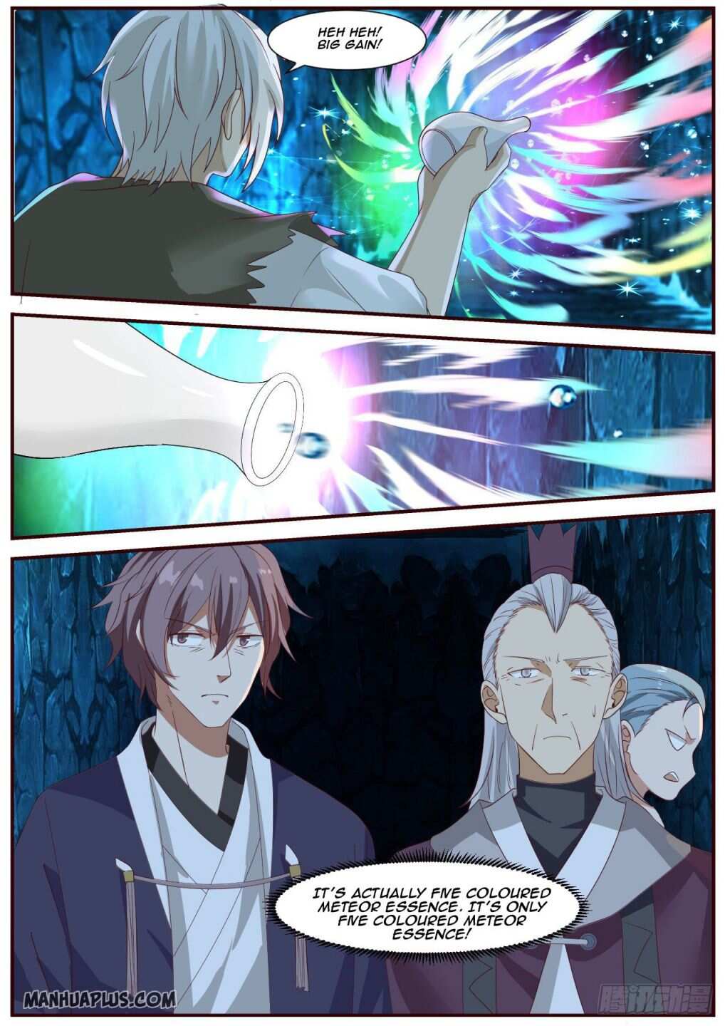 Martial Peak Chapter 944-eng-li - Page 8
