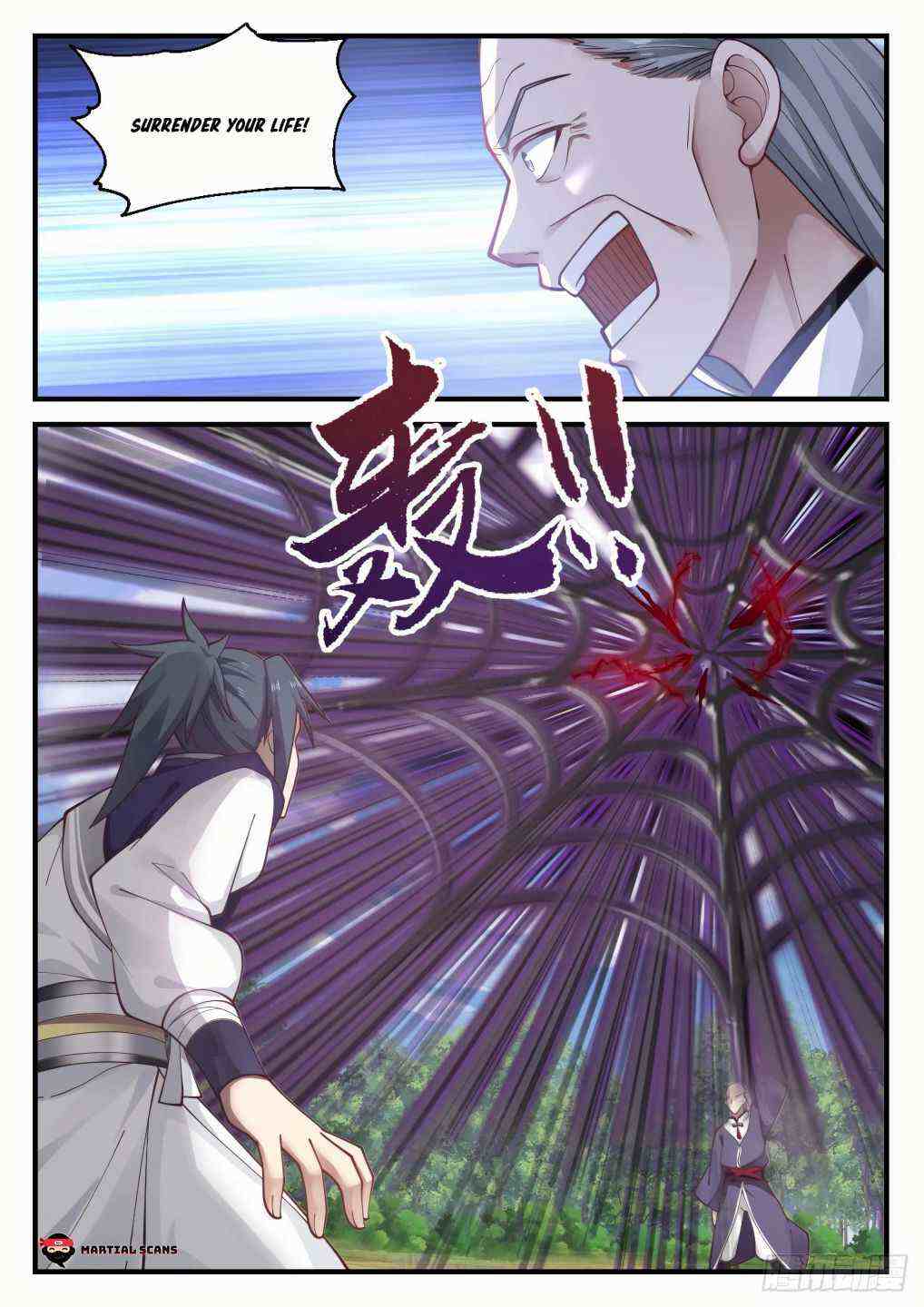 Martial Peak Chapter 1015-eng-li - Page 13