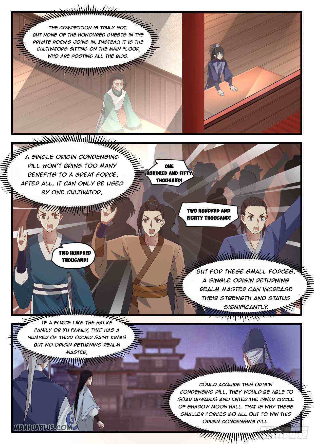 Martial Peak Chapter 1054-eng-li - Page 7