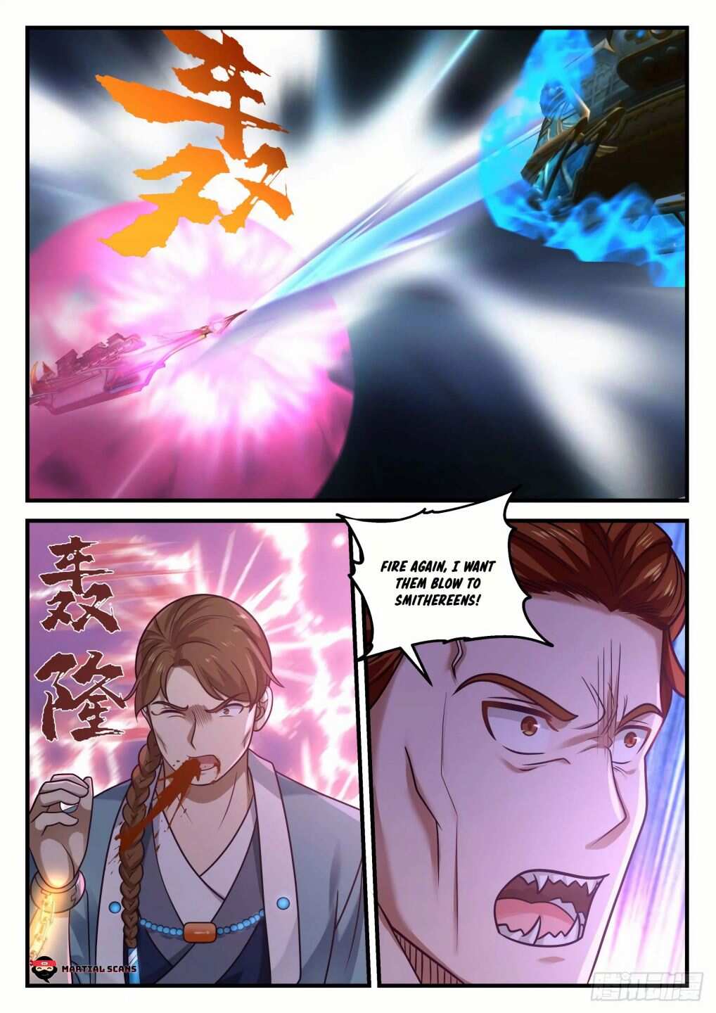 Martial Peak Chapter 853-eng-li - Page 3