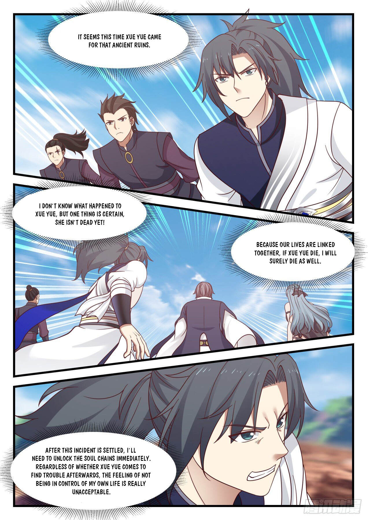 Martial Peak Chapter 935-eng-li - Page 2