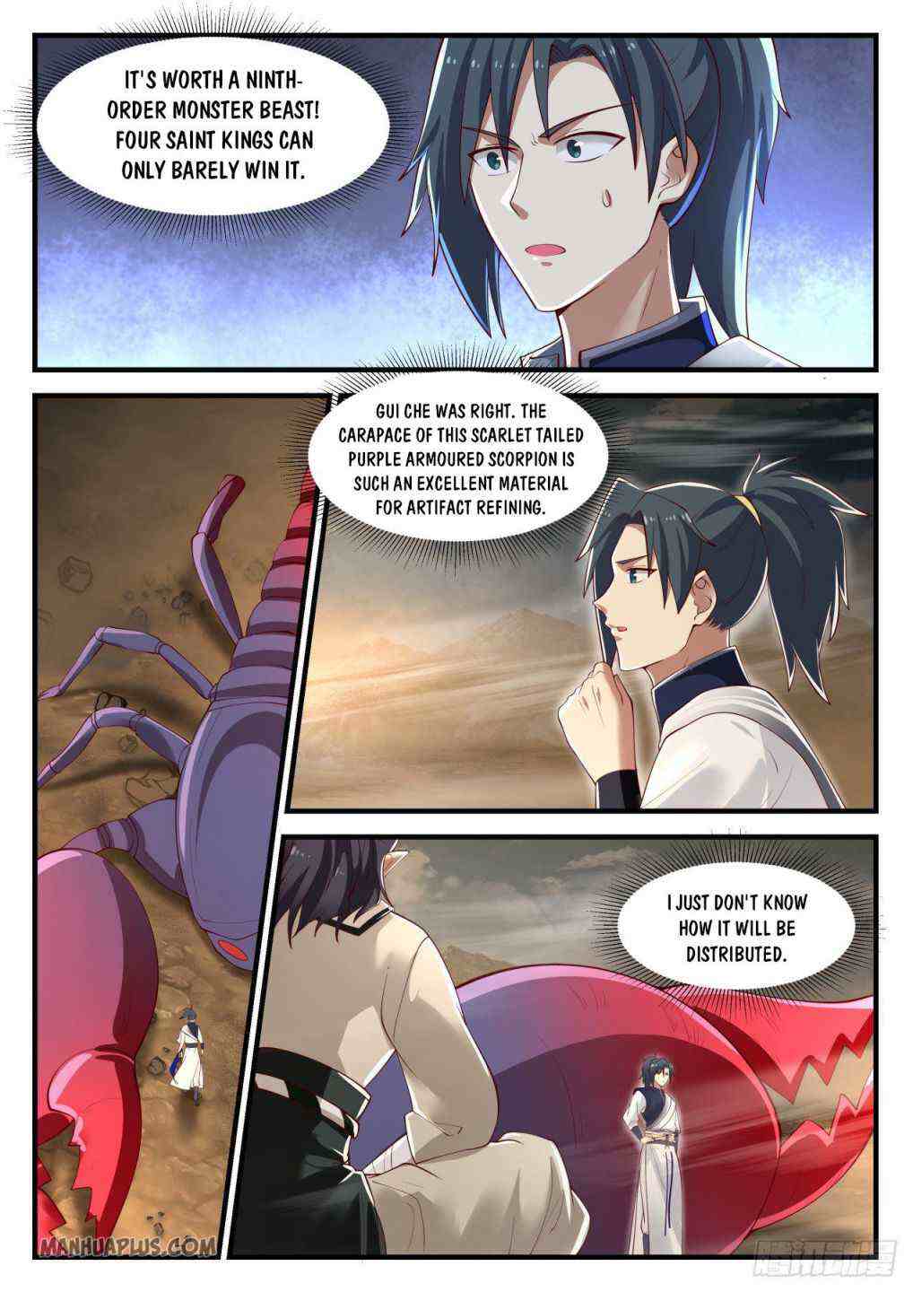 Martial Peak Chapter 974-eng-li - Page 7