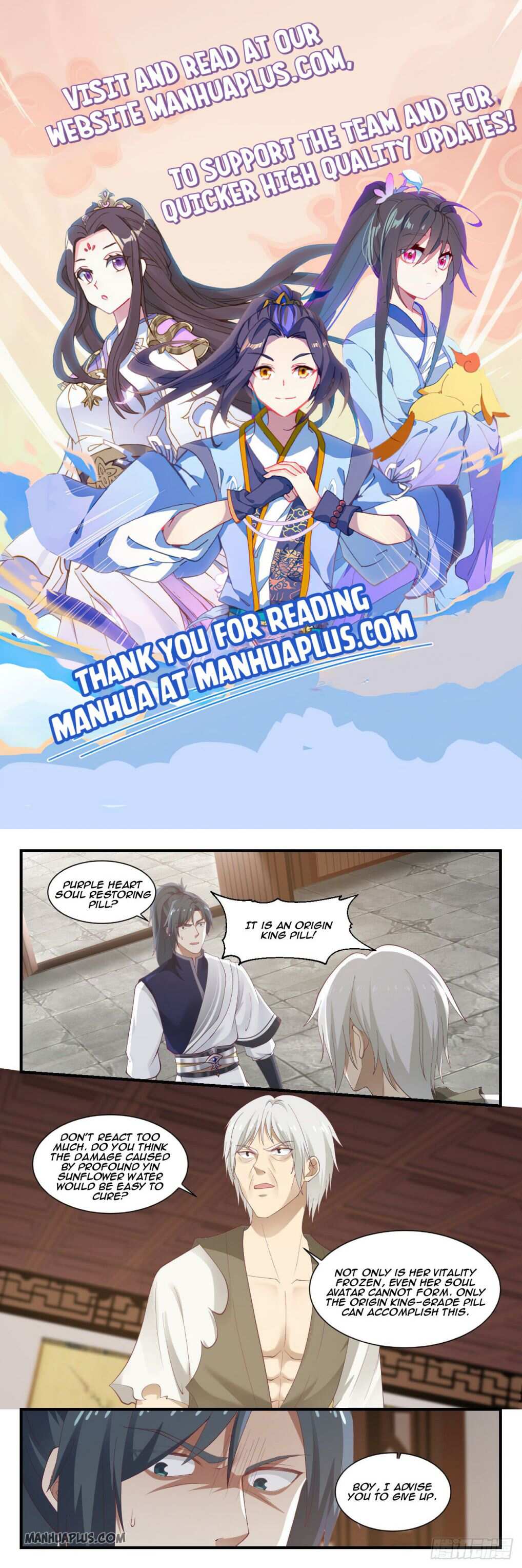 Martial Peak Chapter 946-eng-li - Page 0