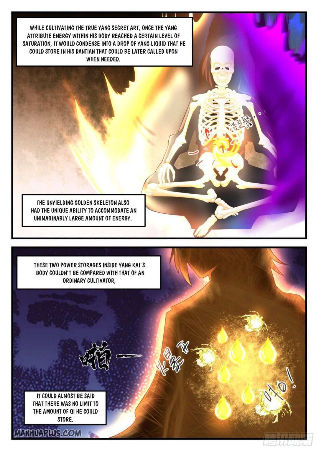 Martial Peak Chapter 888-eng-li - Page 1
