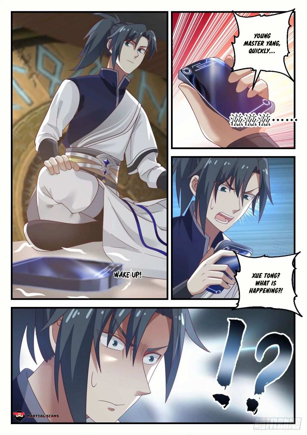 Martial Peak Chapter 916-eng-li - Page 11