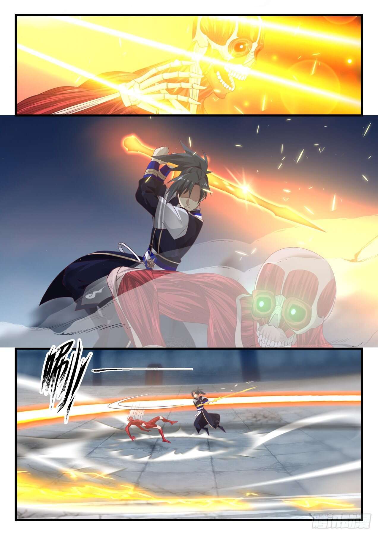 Martial Peak Chapter 815-eng-li - Page 7
