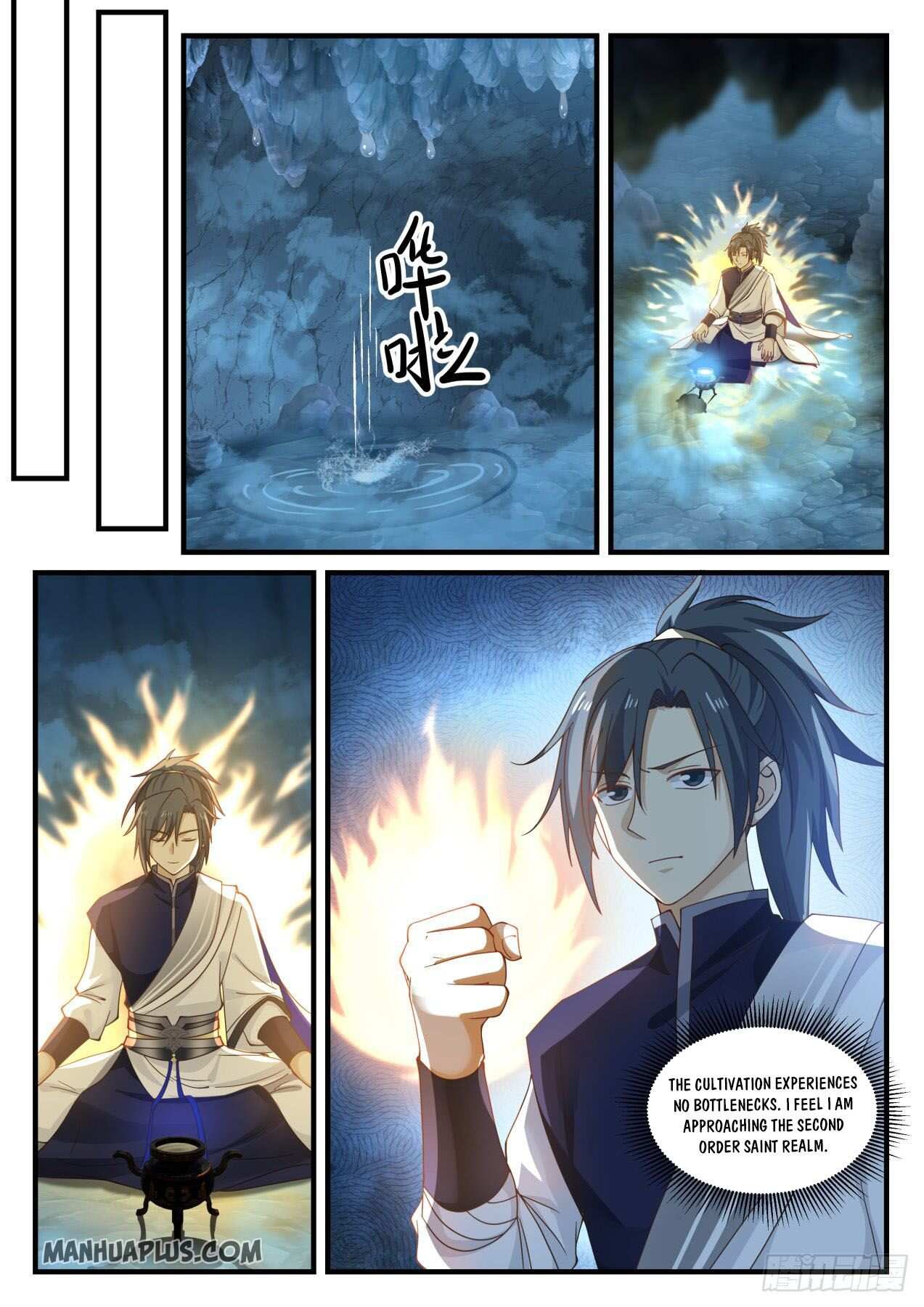 Martial Peak Chapter 875-eng-li - Page 11