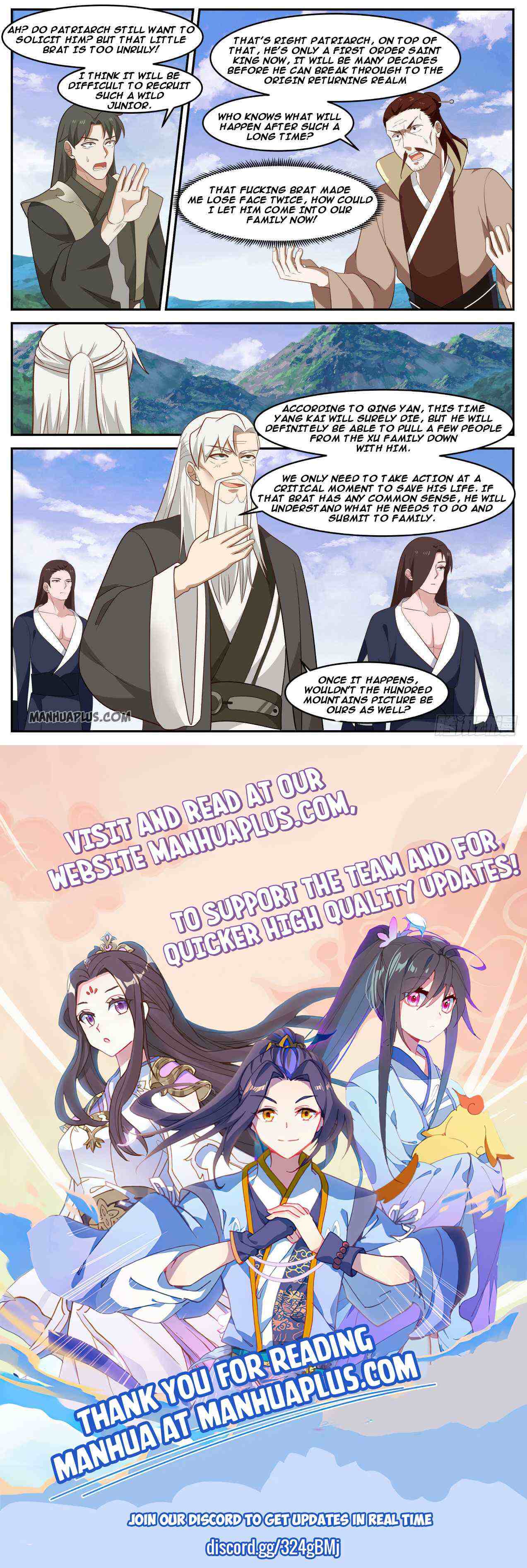 Martial Peak Chapter 1026-eng-li - Page 11