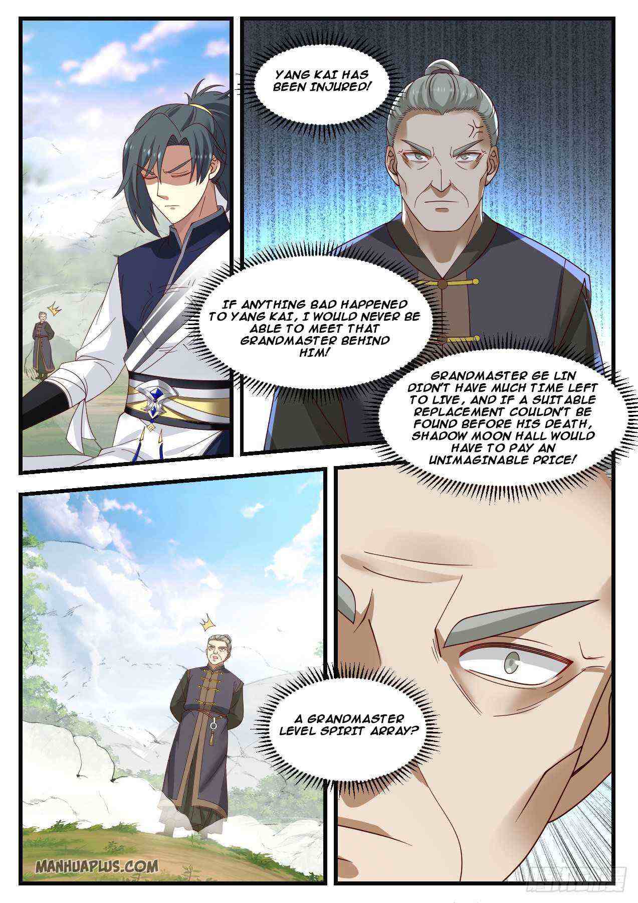 Martial Peak Chapter 1041-eng-li - Page 5