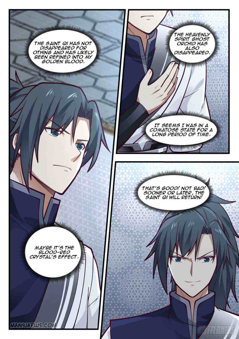 Martial Peak Chapter 981-eng-li - Page 4
