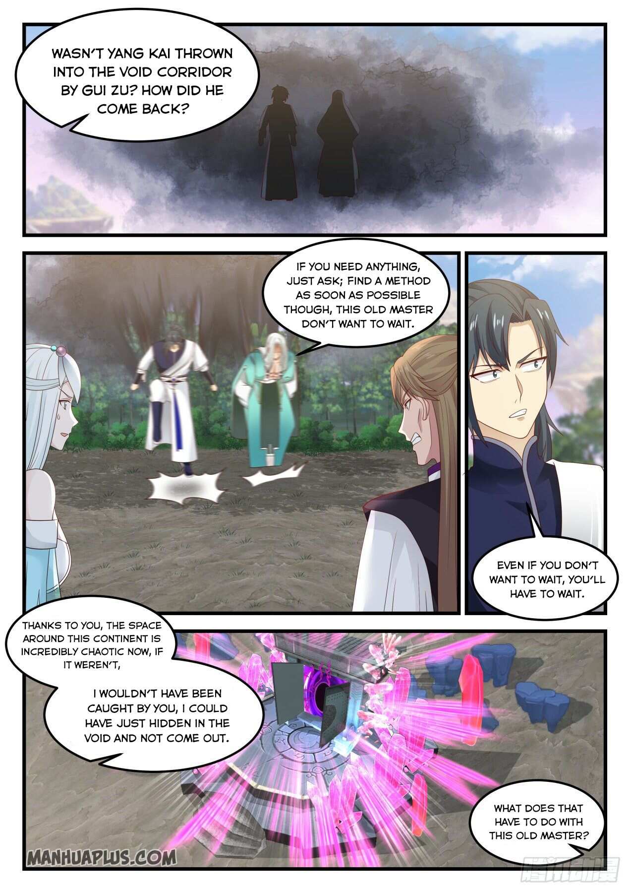 Martial Peak Chapter 879-eng-li - Page 1