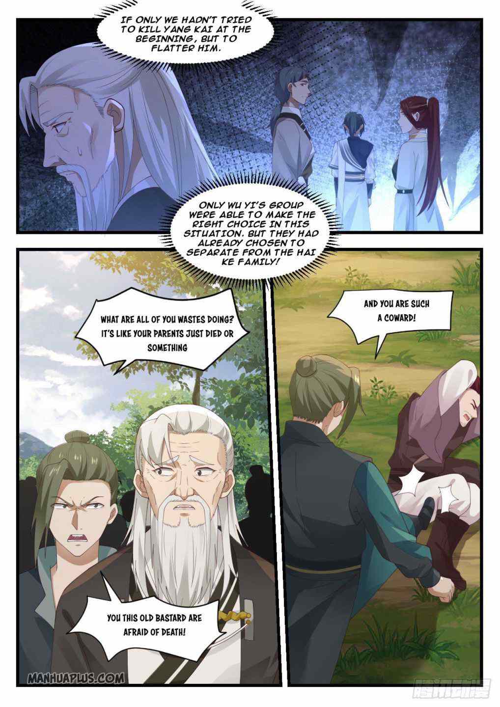Martial Peak Chapter 1040-eng-li - Page 3