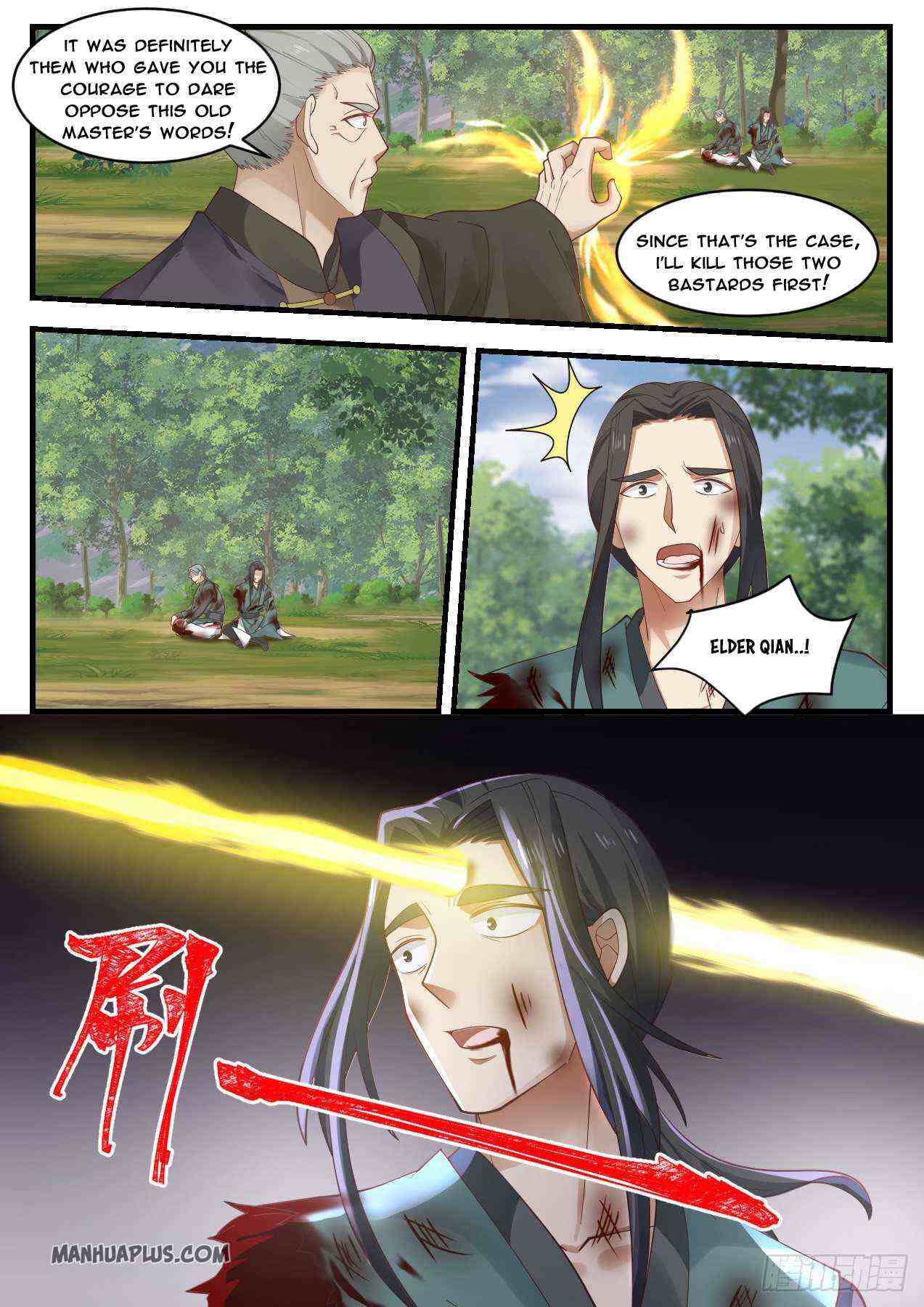 Martial Peak Chapter 1043-eng-li - Page 3