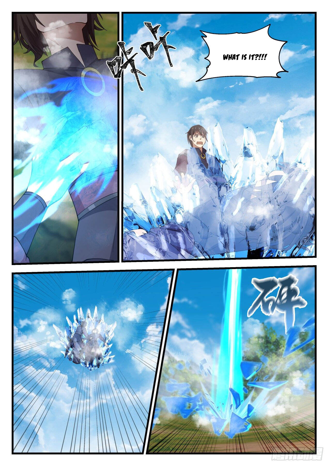 Martial Peak Chapter 935-eng-li - Page 8