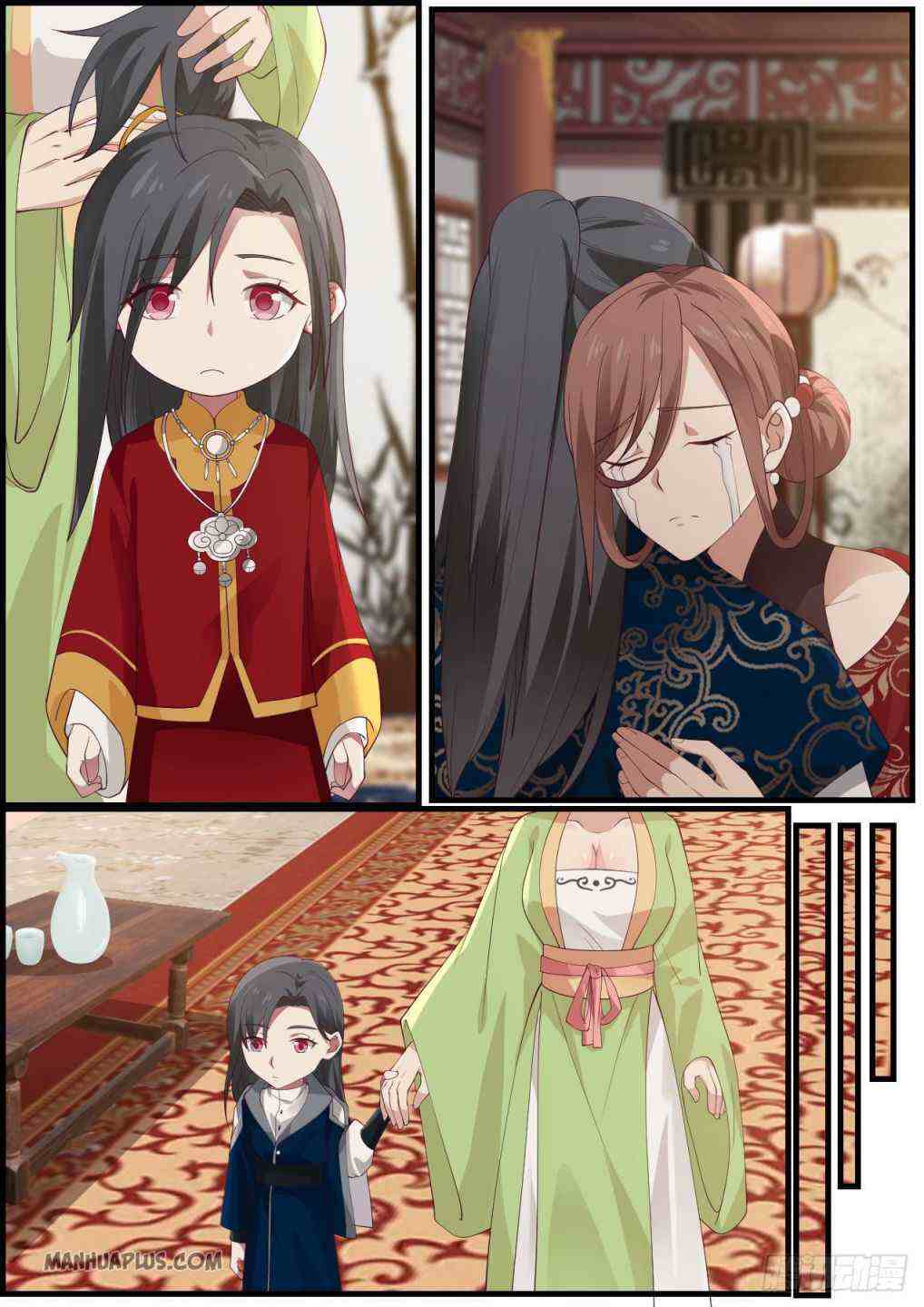 Martial Peak Chapter 960-eng-li - Page 4
