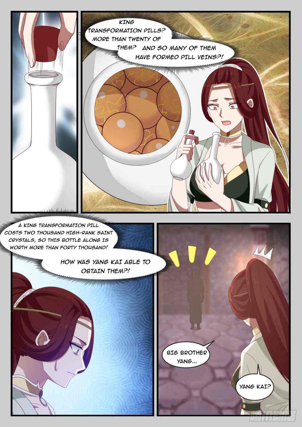 Martial Peak Chapter 1033-eng-li - Page 3