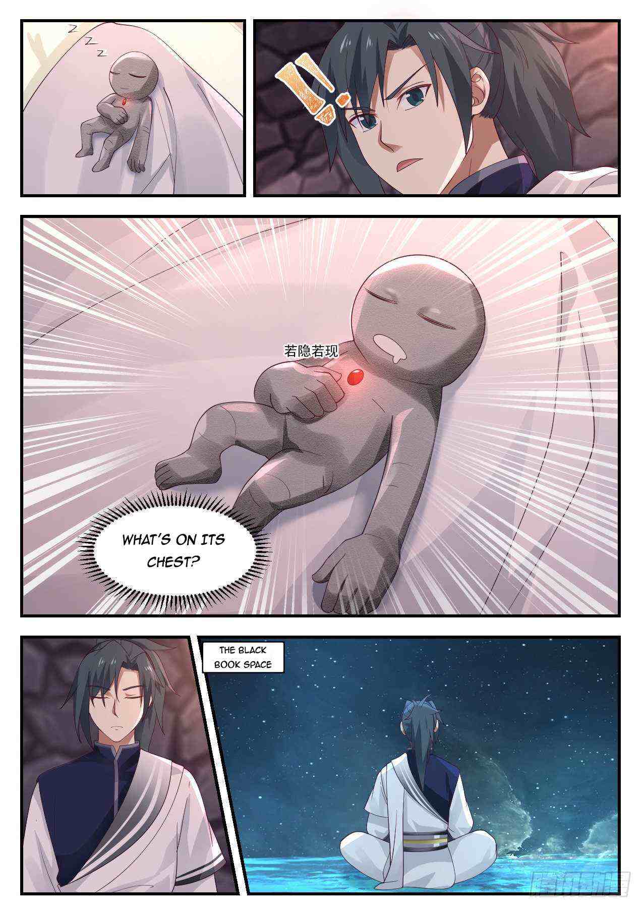 Martial Peak Chapter 1006-eng-li - Page 2