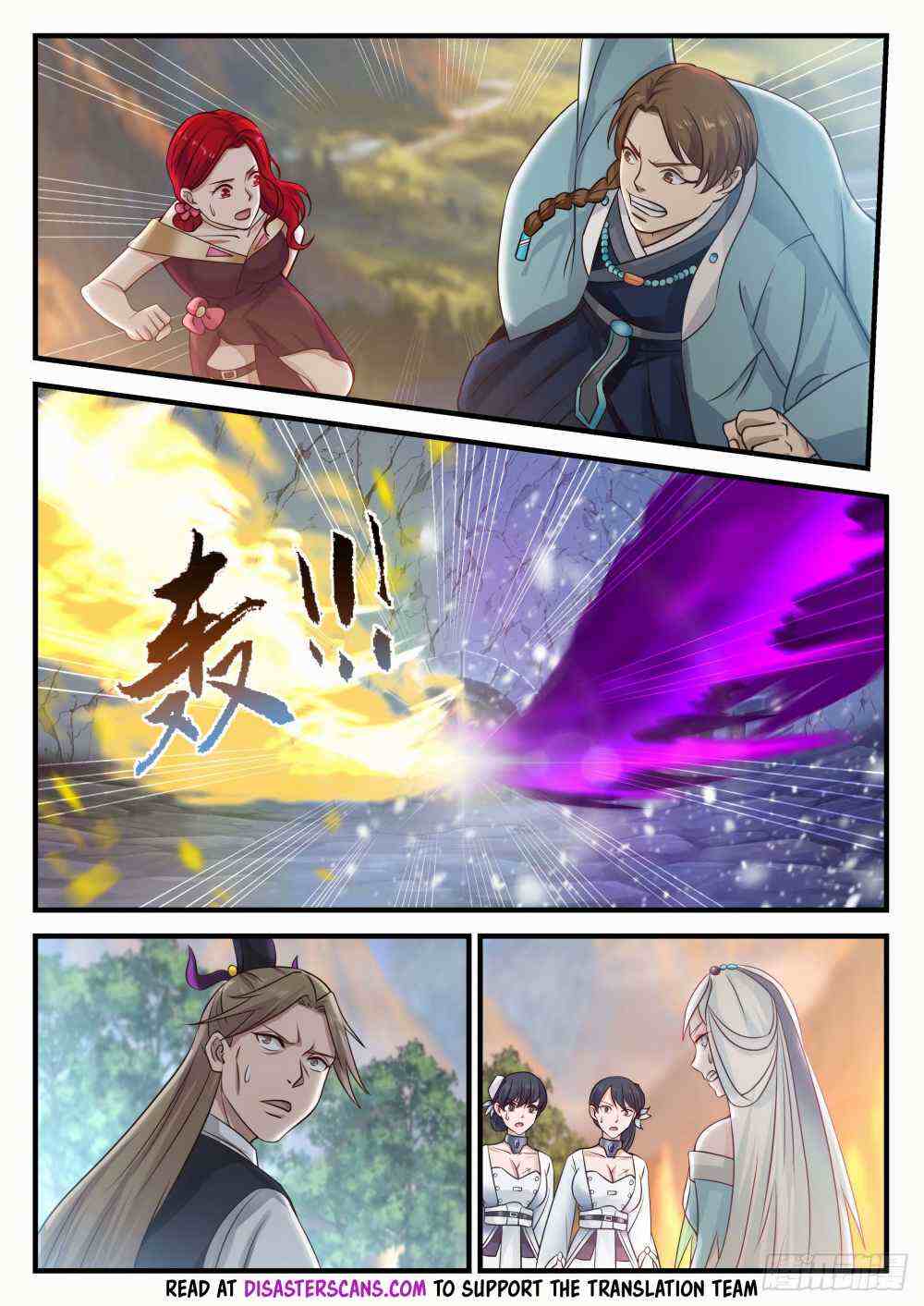 Martial Peak Chapter 887-eng-li - Page 6
