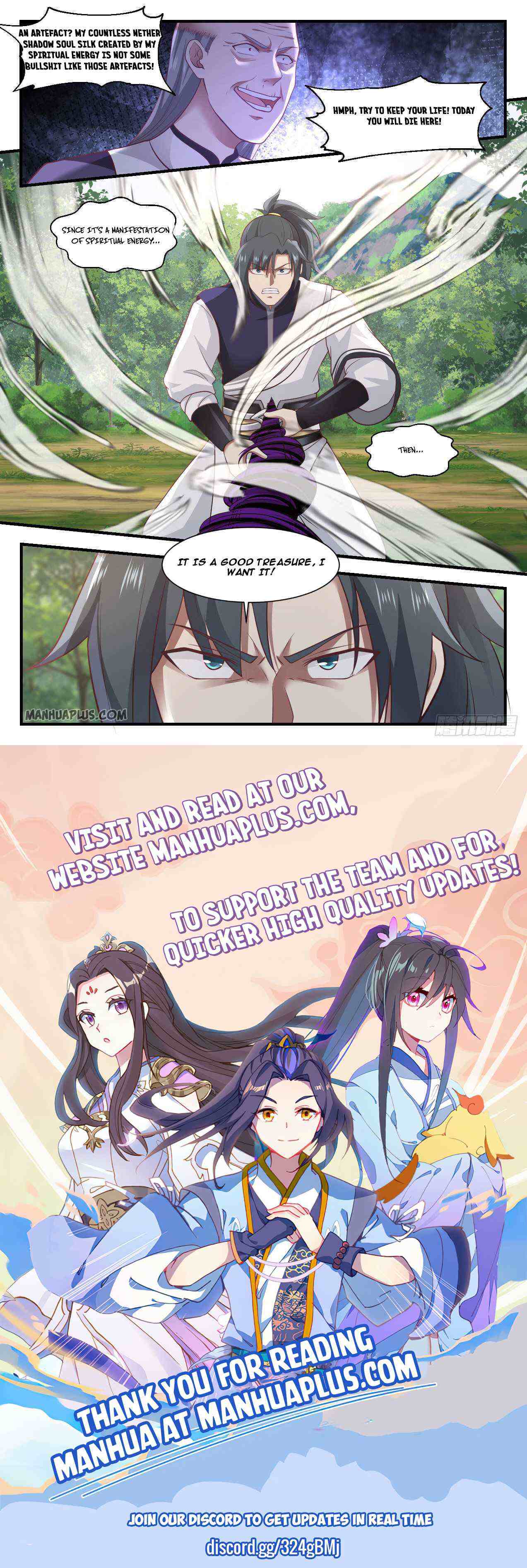 Martial Peak Chapter 1016-eng-li - Page 11