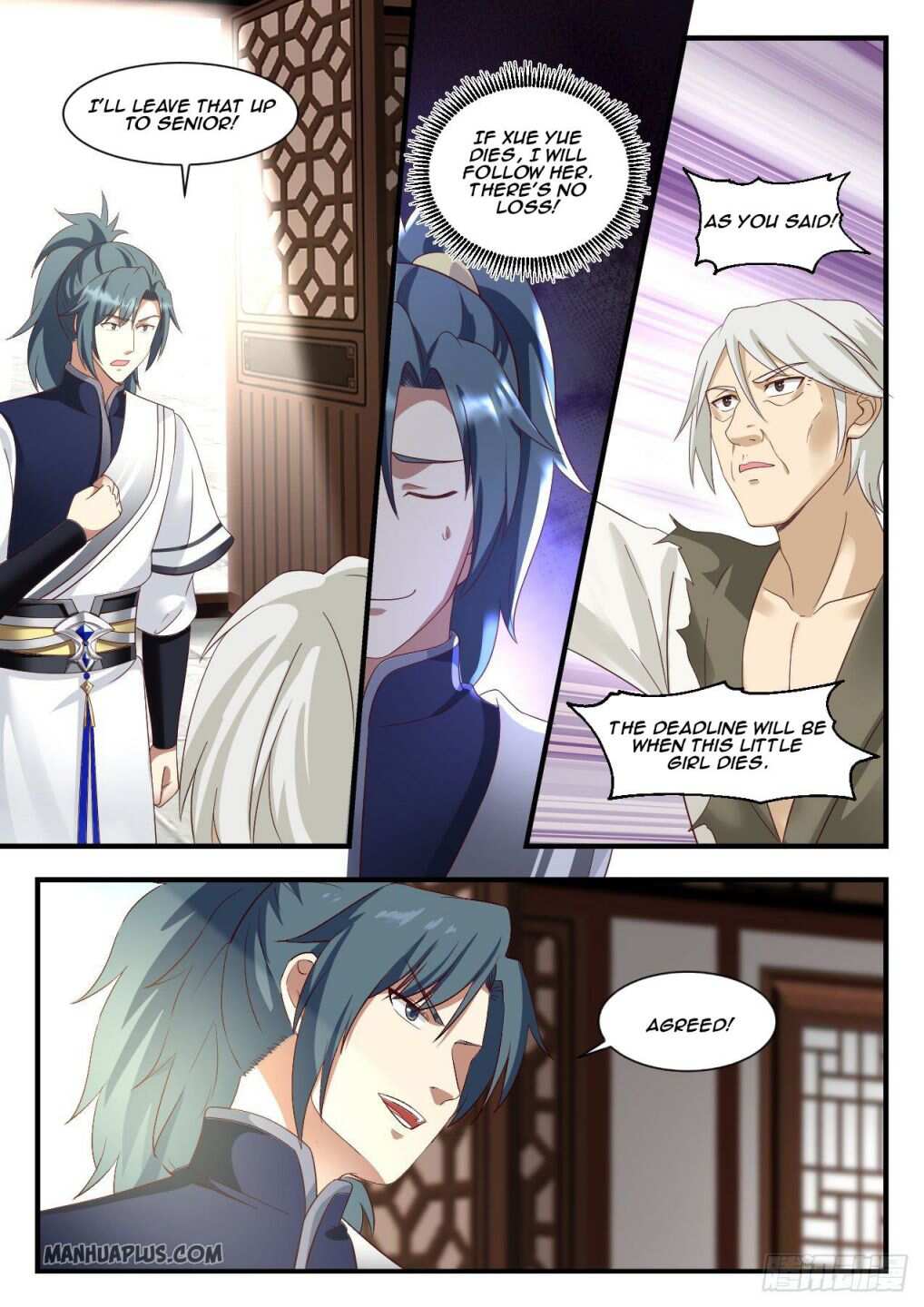 Martial Peak Chapter 946-eng-li - Page 10