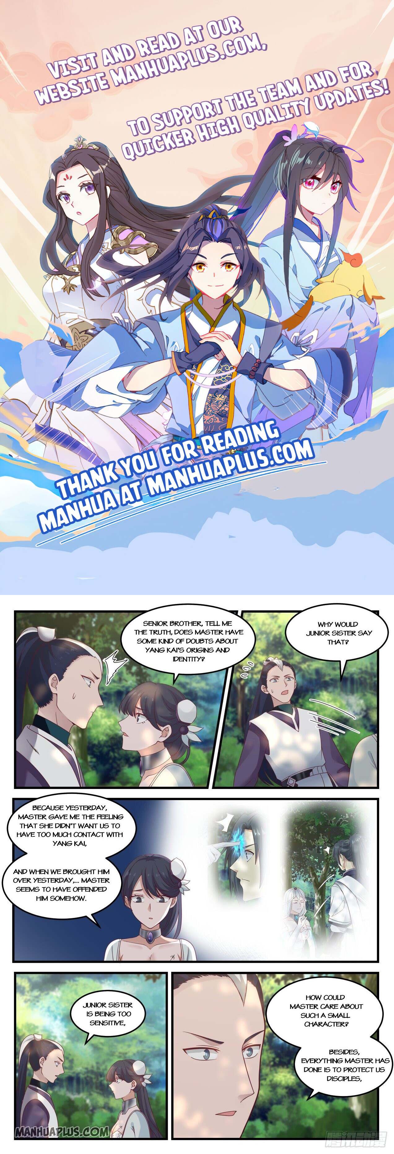Martial Peak Chapter 861-eng-li - Page 0
