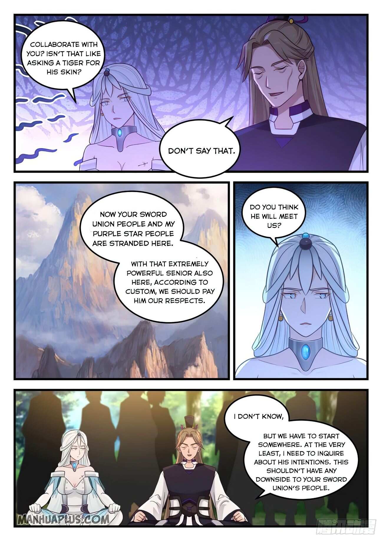 Martial Peak Chapter 860-eng-li - Page 8
