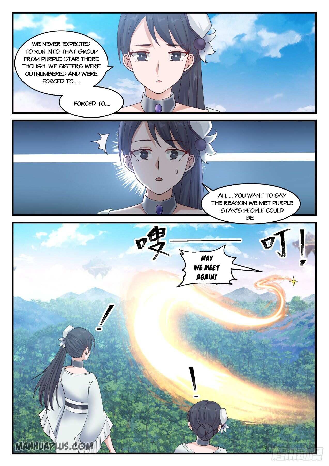 Martial Peak Chapter 875-eng-li - Page 9