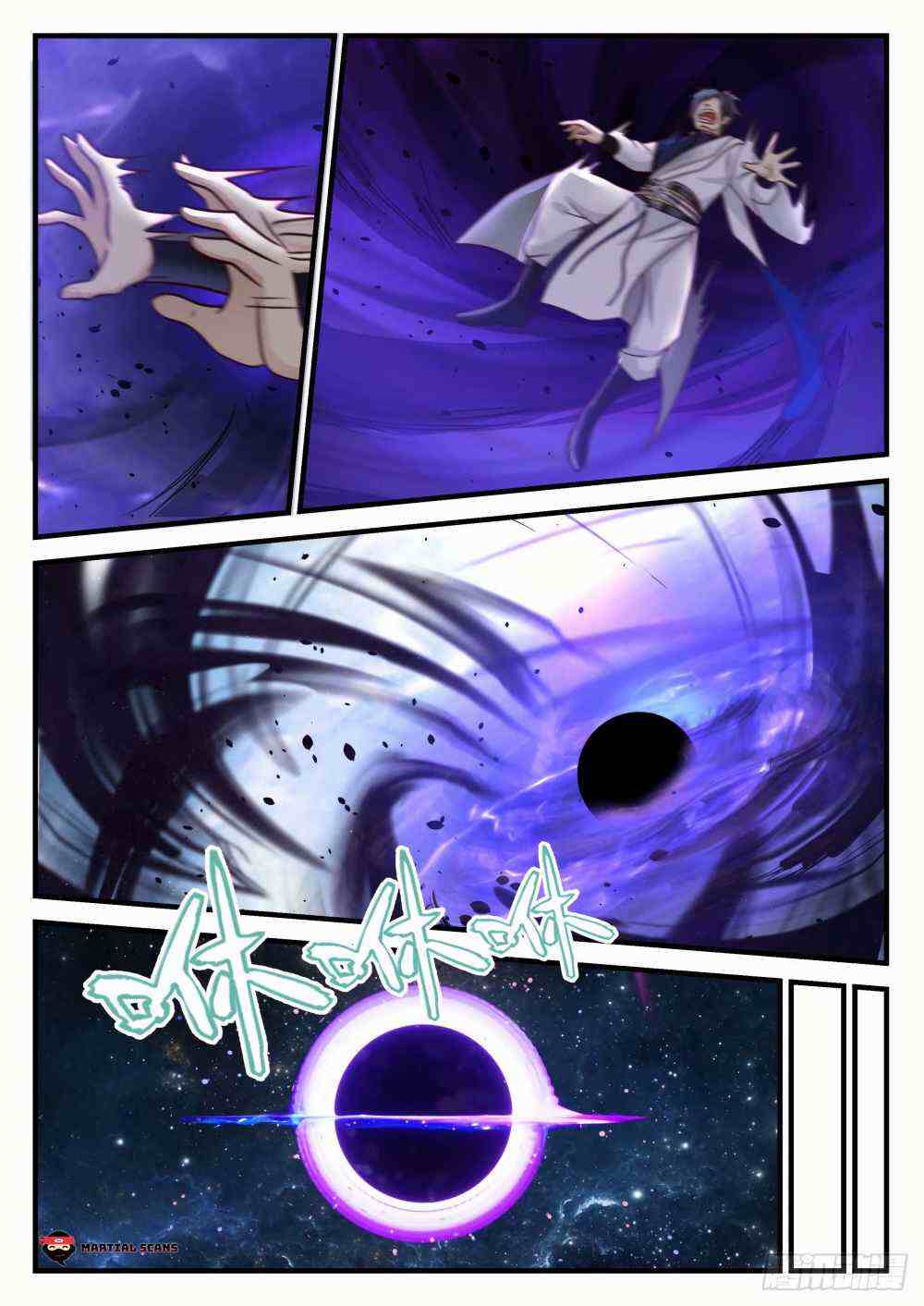 Martial Peak Chapter 856-eng-li - Page 12