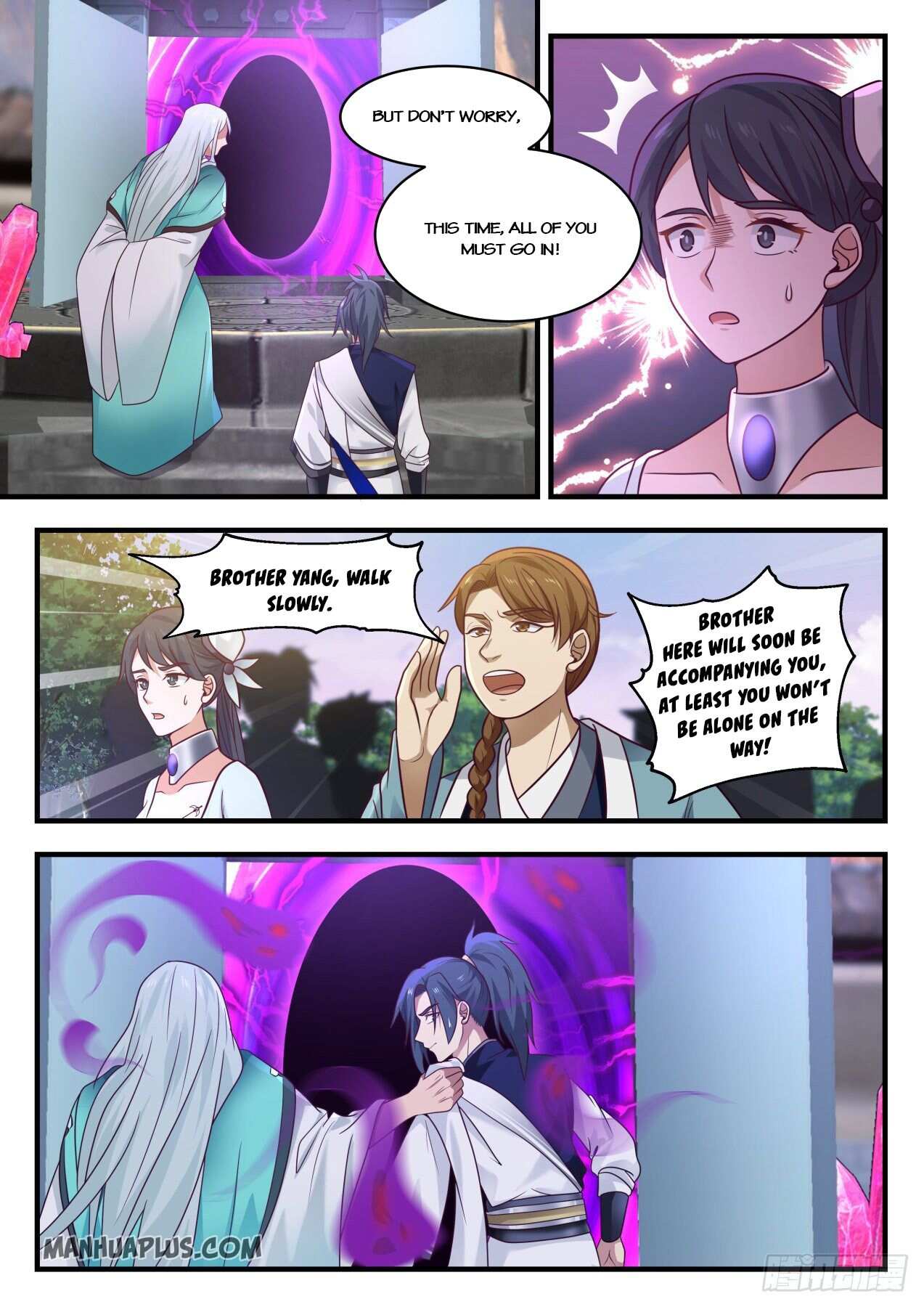 Martial Peak Chapter 877-eng-li - Page 5
