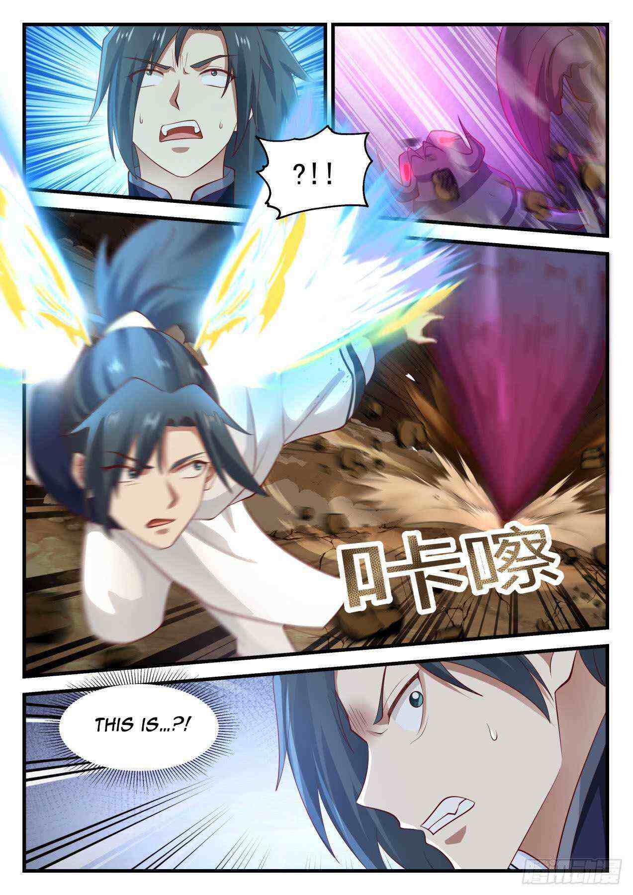 Martial Peak Chapter 973-eng-li - Page 10