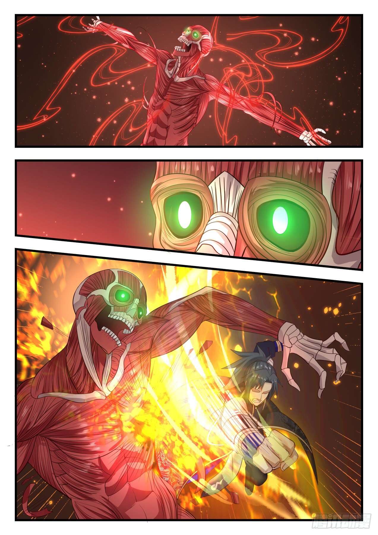 Martial Peak Chapter 815-eng-li - Page 3