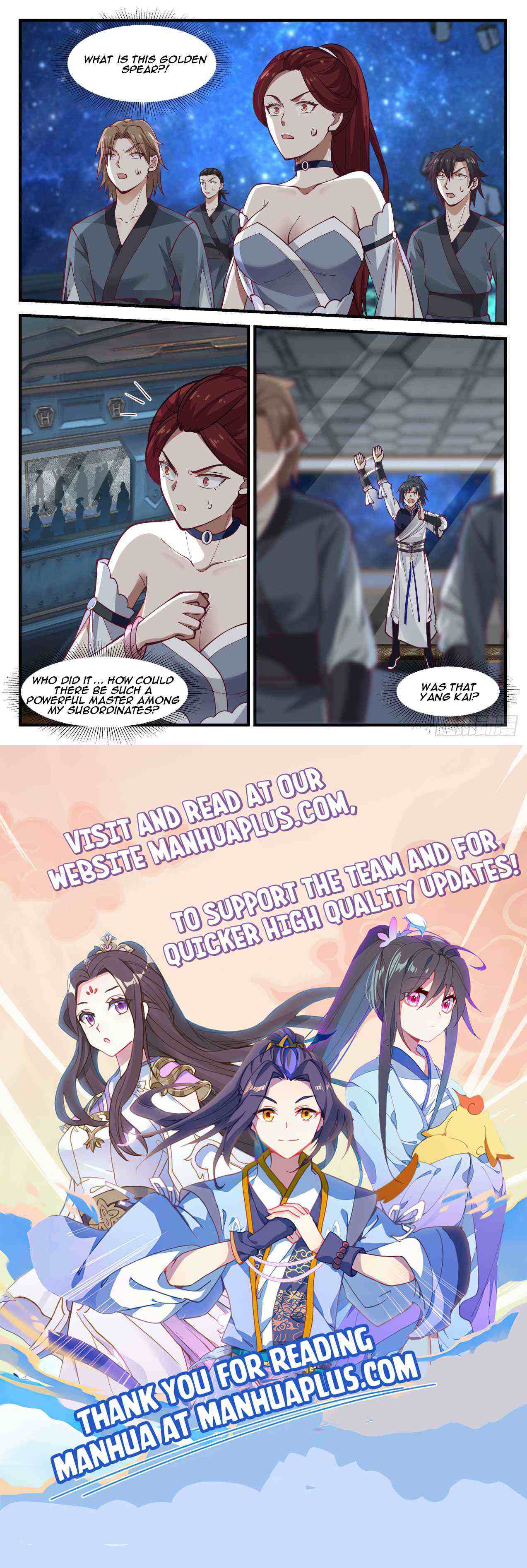 Martial Peak Chapter 983-eng-li - Page 11