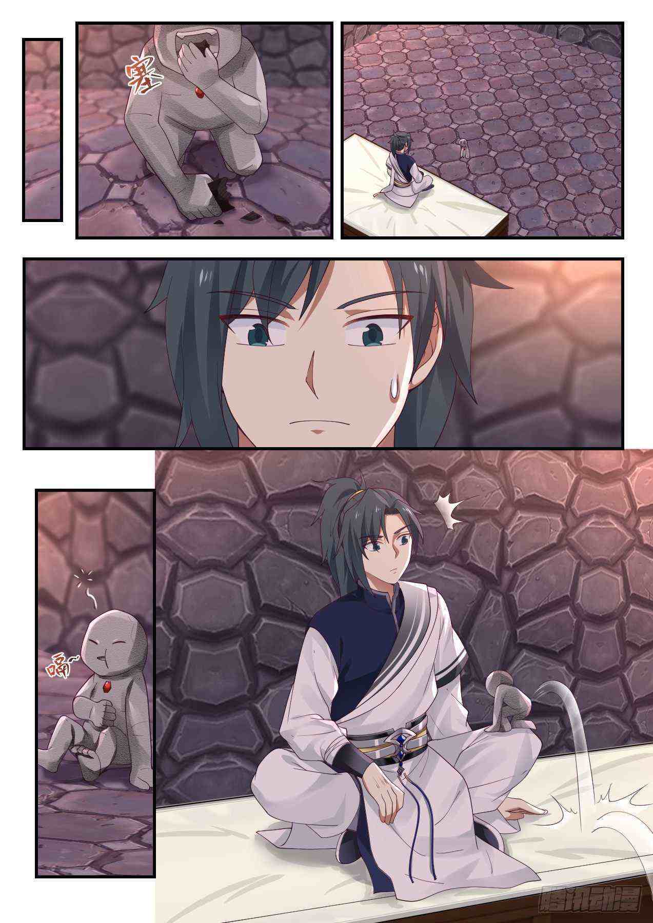 Martial Peak Chapter 1006-eng-li - Page 0