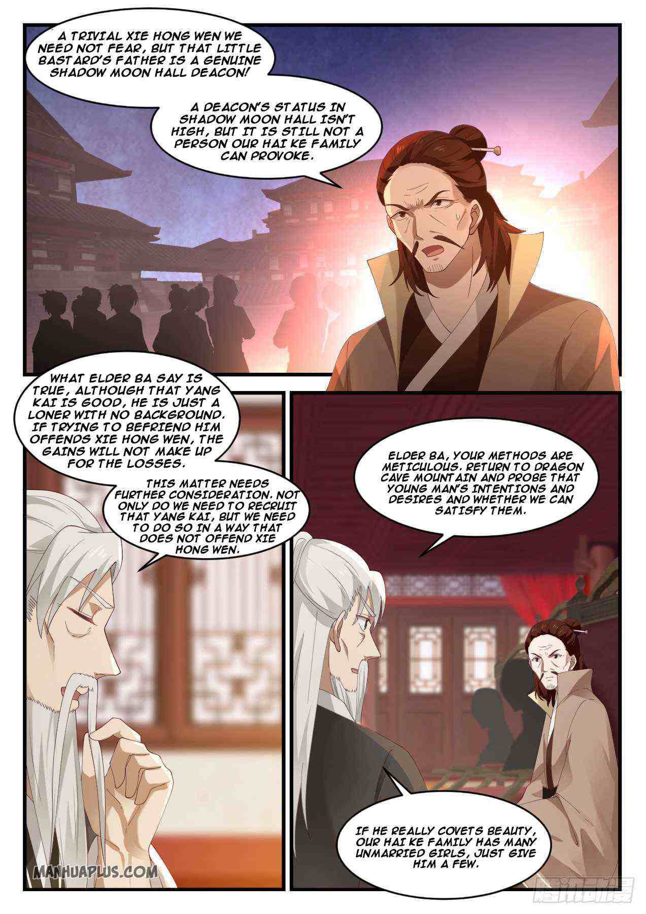 Martial Peak Chapter 1022-eng-li - Page 5
