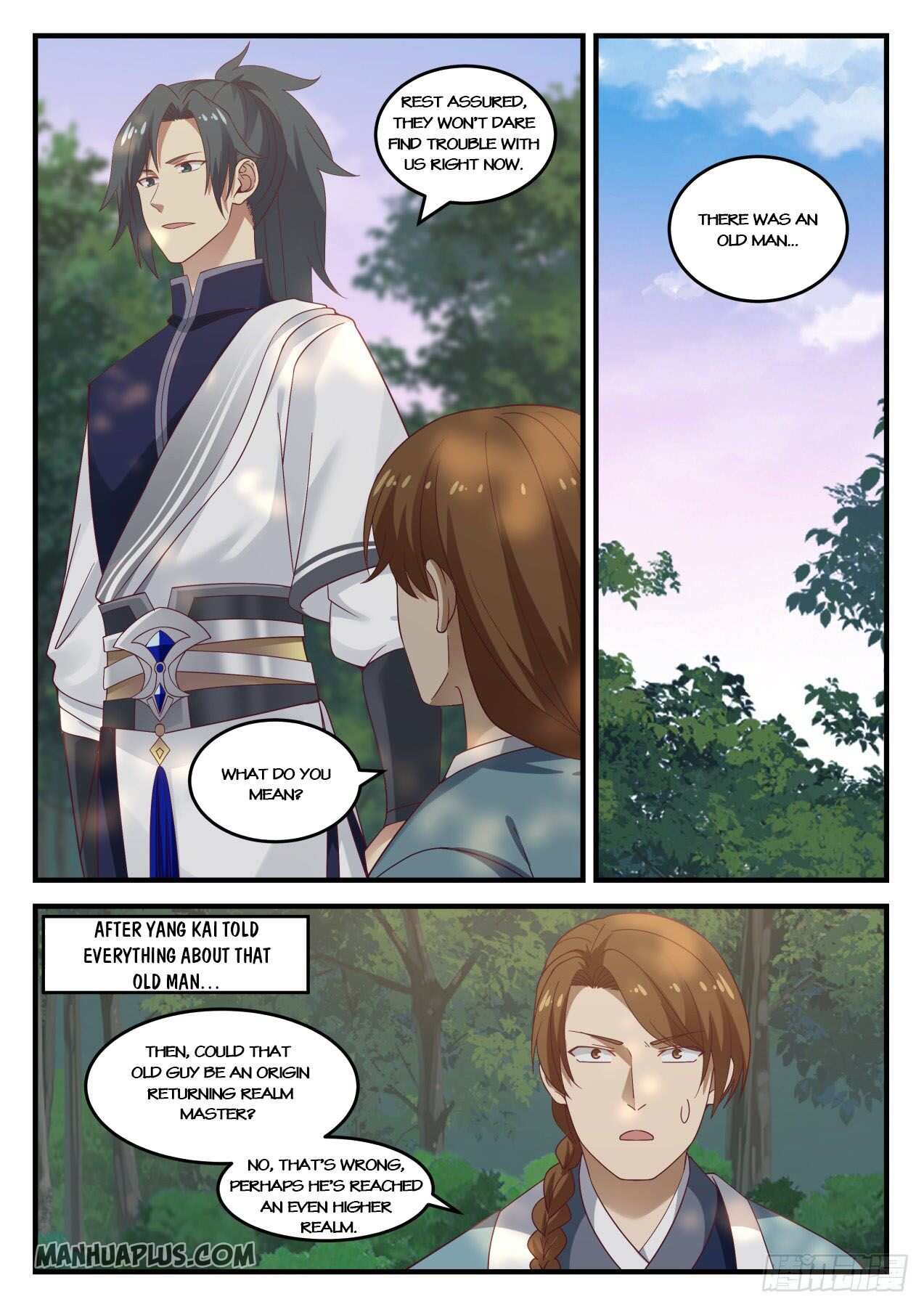 Martial Peak Chapter 861-eng-li - Page 8