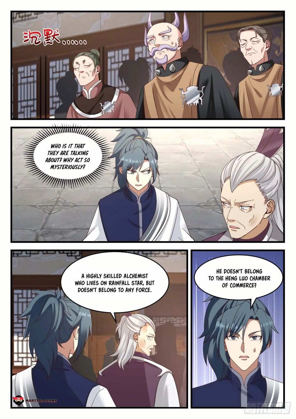 Martial Peak Chapter 939-eng-li - Page 10