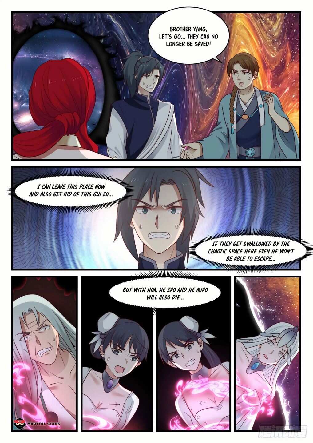Martial Peak Chapter 898-eng-li - Page 7