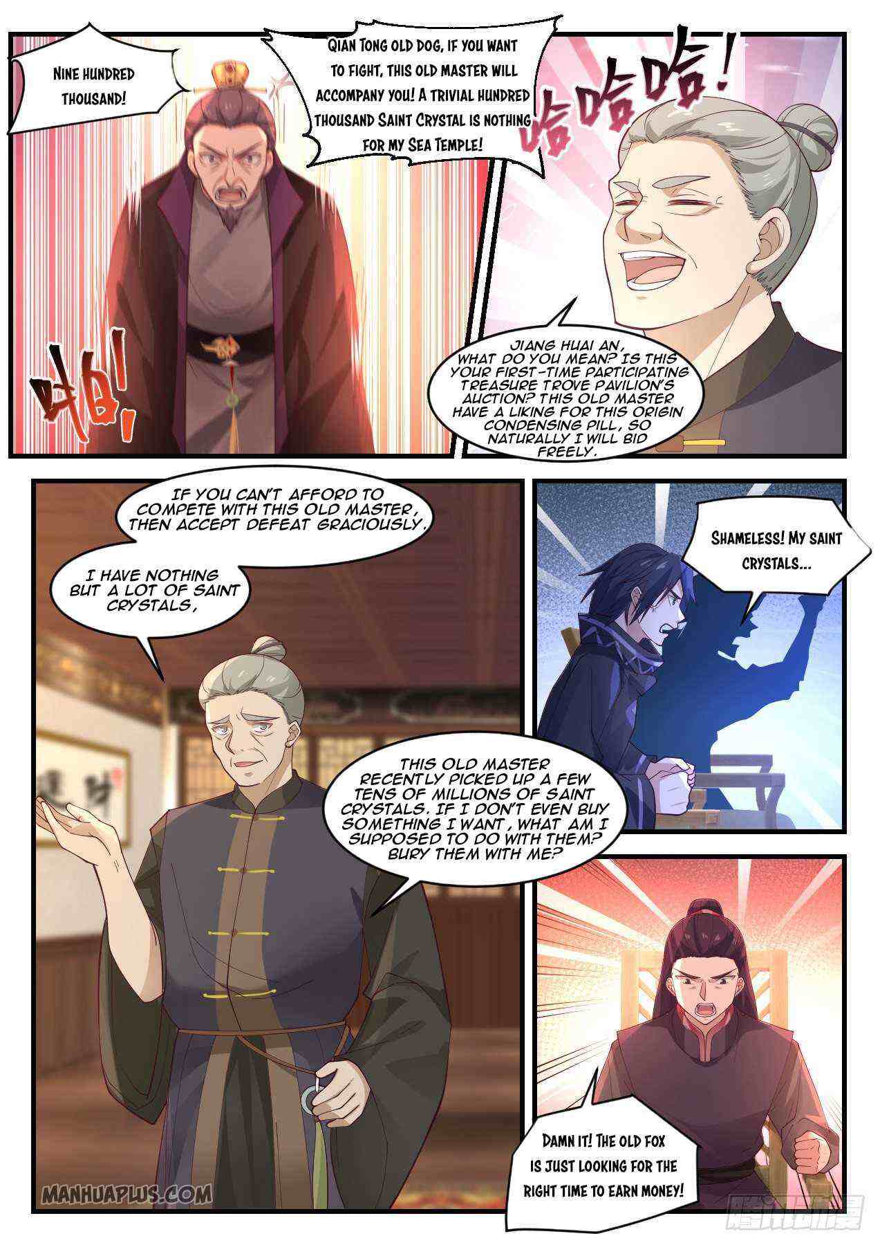 Martial Peak Chapter 1055-eng-li - Page 3