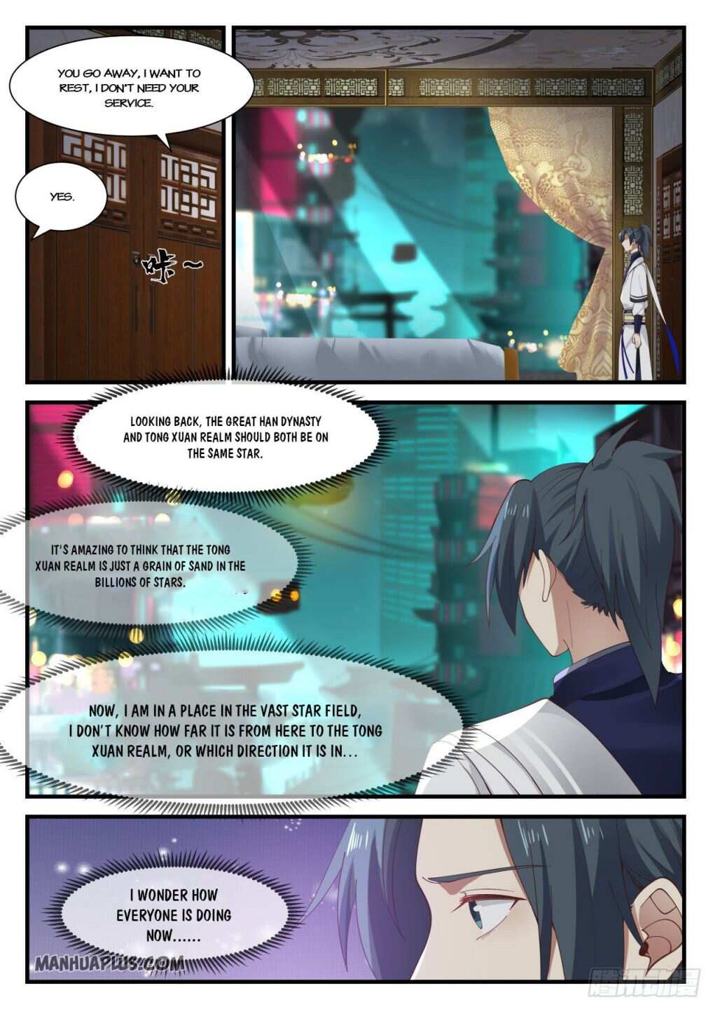 Martial Peak Chapter 904-eng-li - Page 7