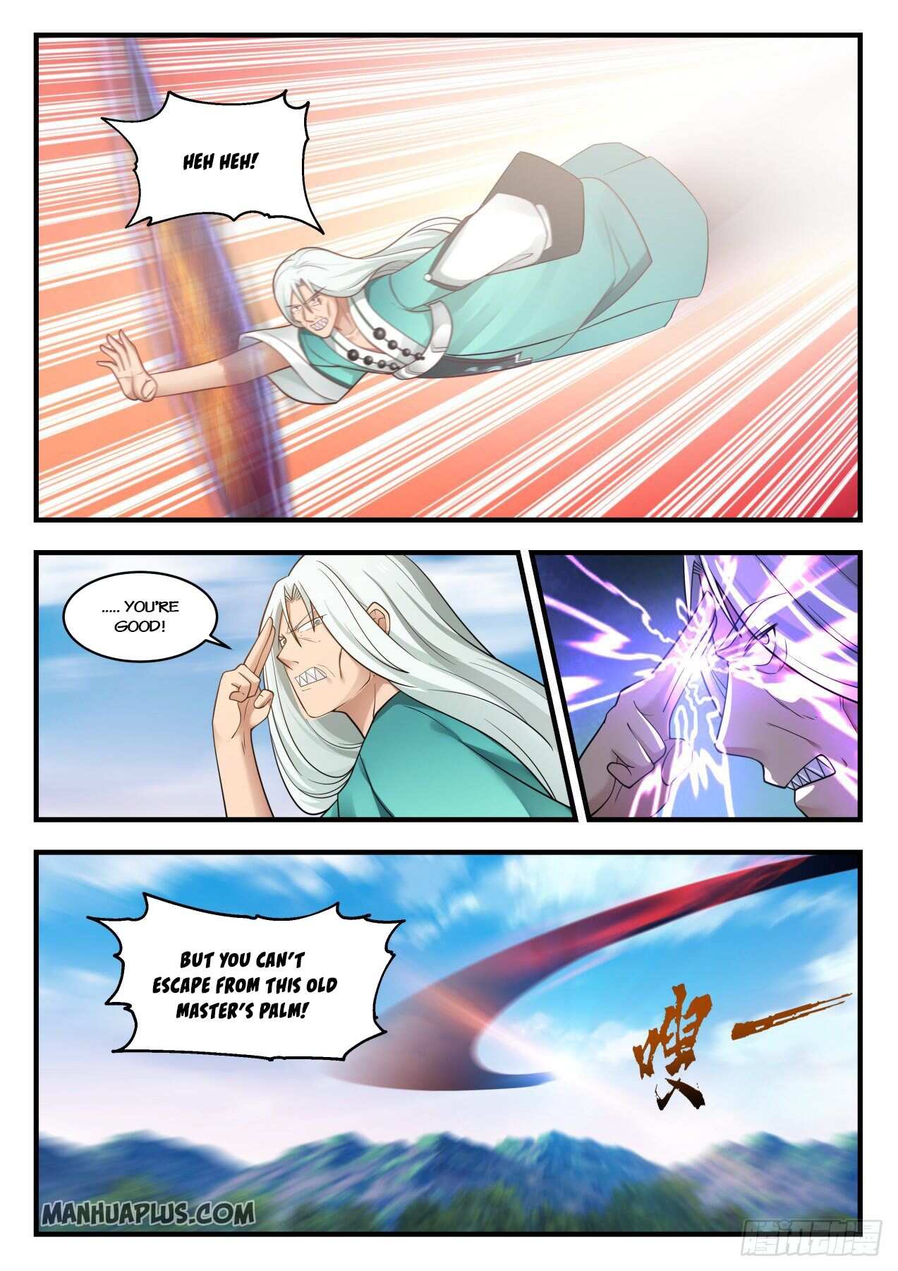 Martial Peak Chapter 877-eng-li - Page 11
