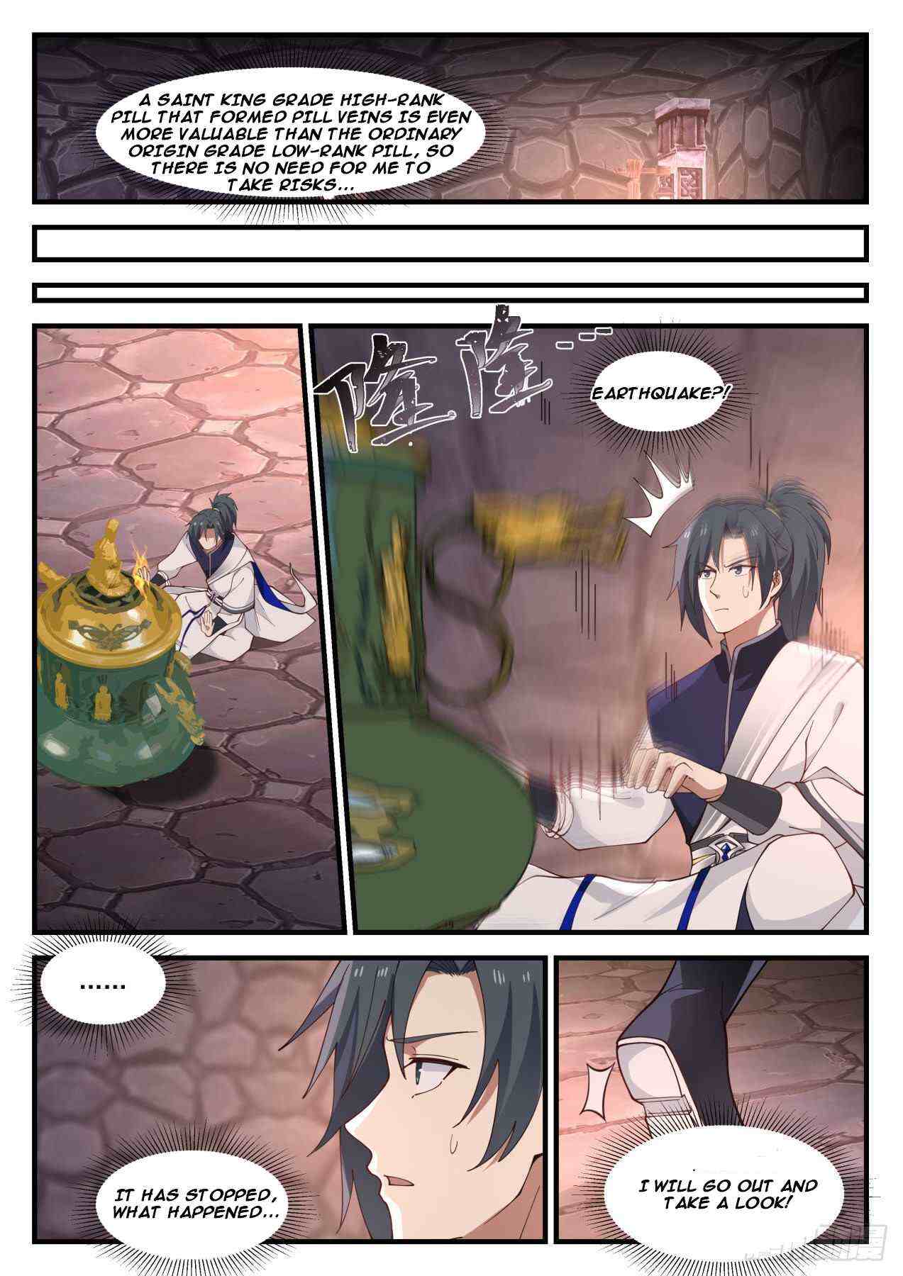 Martial Peak Chapter 1025-eng-li - Page 10