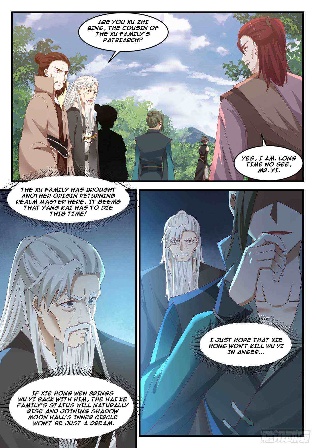 Martial Peak Chapter 1039-eng-li - Page 2